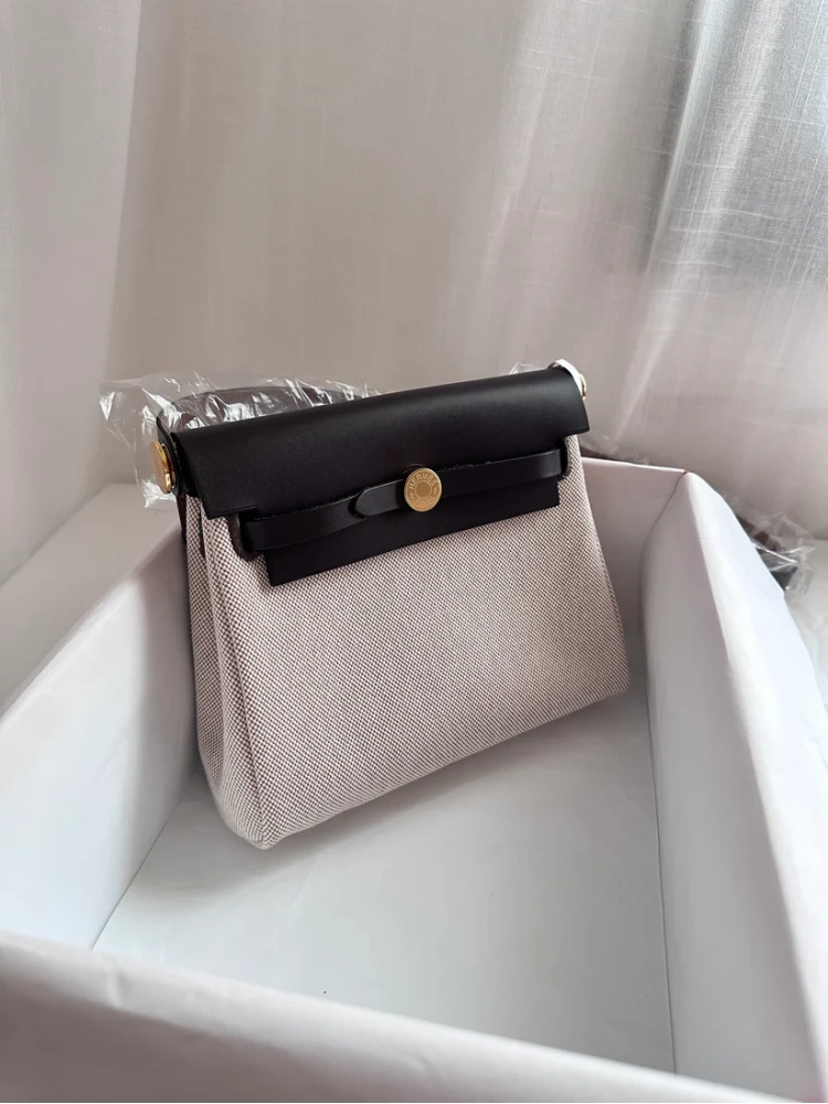 MINI HERBAG Ecru/Beige/Ebene GHW