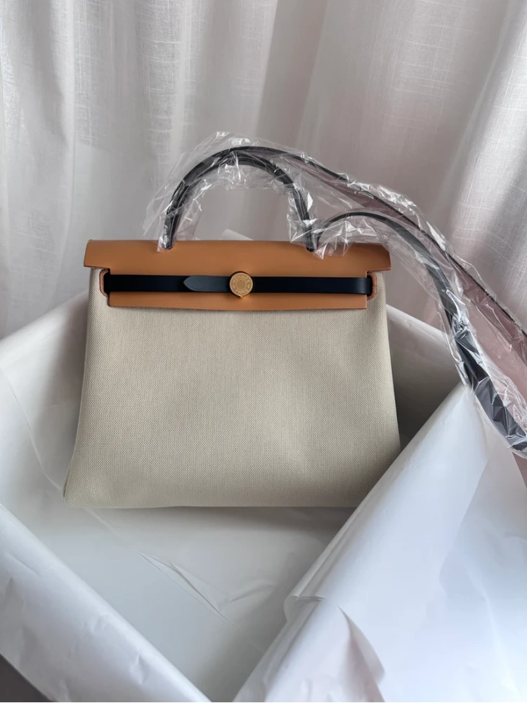 HERBAG 31 Beton/Ebene/Naturel Sable/Black GHW