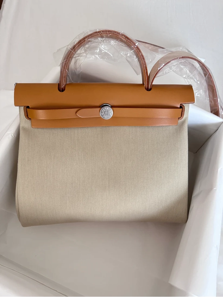 HERBAG 31 Beton/Naturel Sable PHW