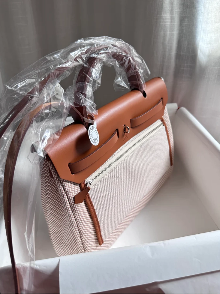 HERBAG 31 Ecru/Beige/Fauve PHW