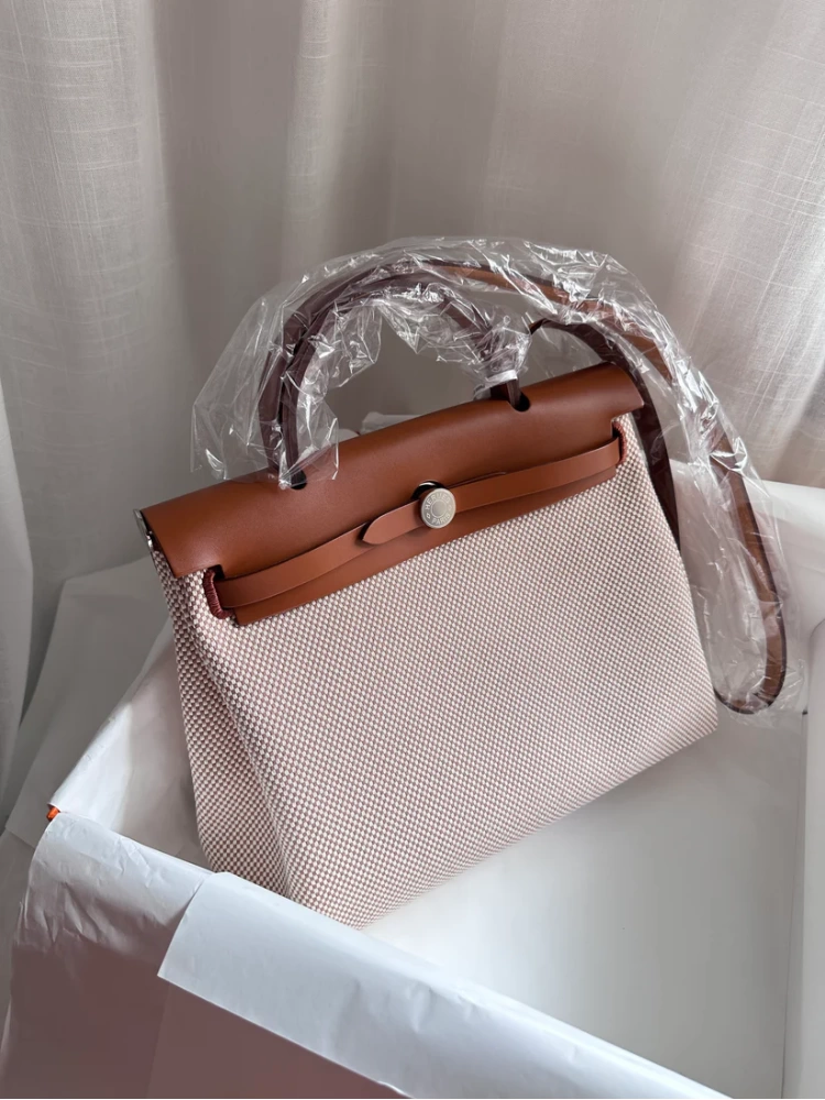 HERBAG 31 Ecru/Beige/Fauve PHW
