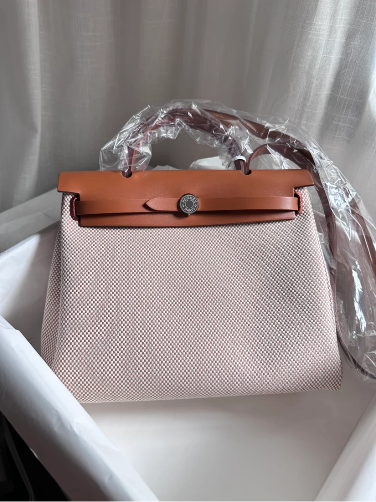 HERBAG 31 Ecru/Beige/Fauve PHW